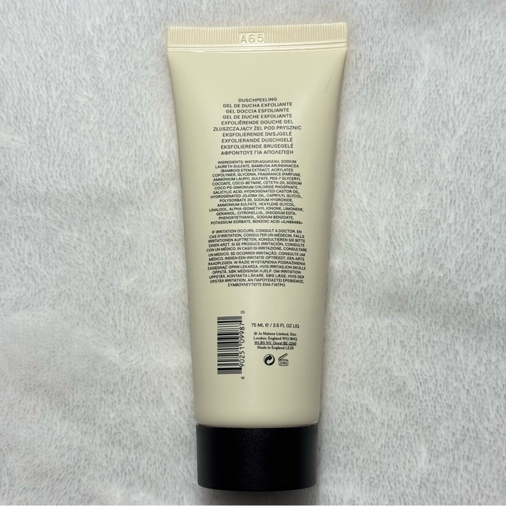 Jo Malone Wood Sage & Sea Salt Exfoliating Shower Gel - 2.5 fl oz - New Sealed - Picture 2 of 3